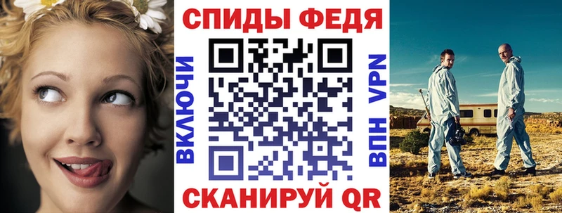 наркотики  Мосальск  АМФЕТАМИН Розовый 