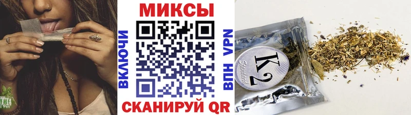 Бутират жидкий экстази  Мосальск 