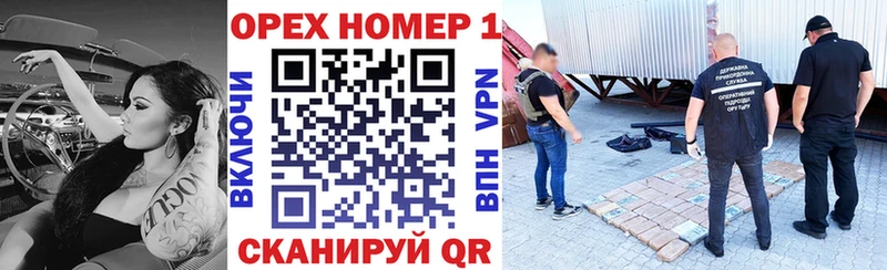дарнет шоп  Мосальск  COCAIN Перу 