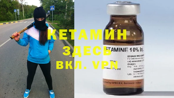 мефедрон VHQ Баксан