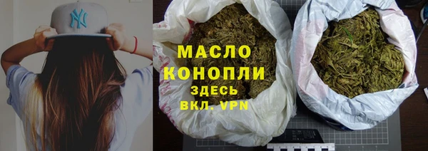 мефедрон VHQ Баксан