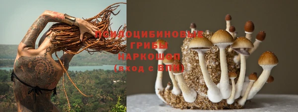мефедрон VHQ Баксан