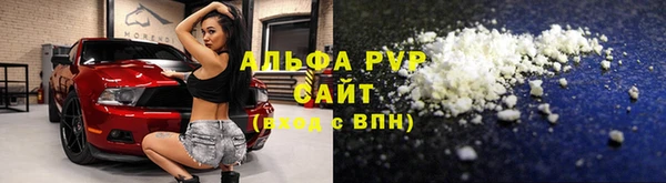 мефедрон VHQ Баксан