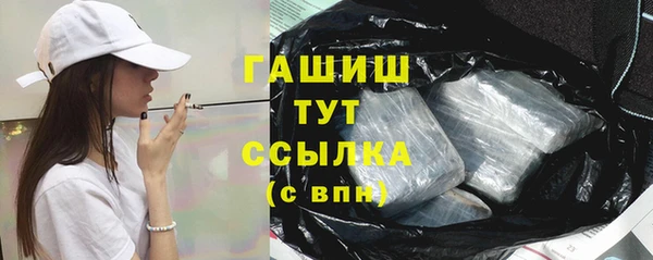 мефедрон VHQ Баксан