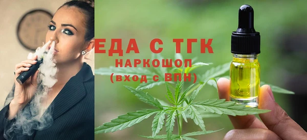 дмт Балахна