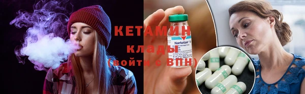 дмт Балахна