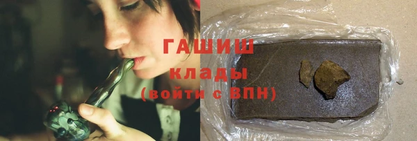 дмт Балахна