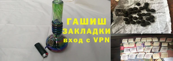 мефедрон VHQ Баксан