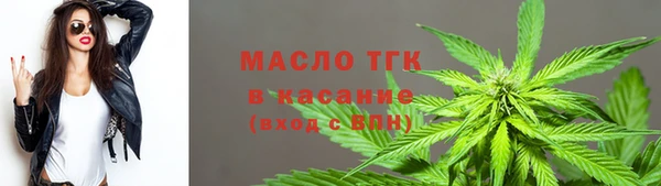 мефедрон VHQ Баксан