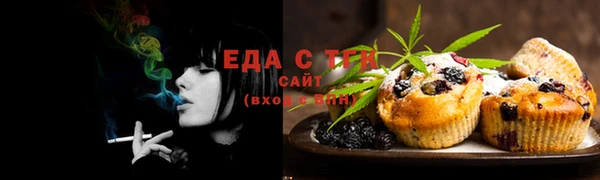 мефедрон VHQ Баксан