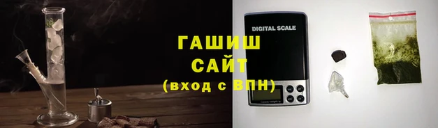 марки lsd Балабаново