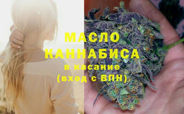 дмт Балахна