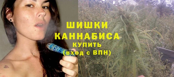 мефедрон VHQ Баксан