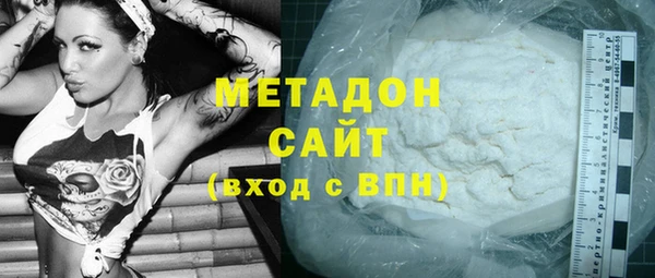 дмт Балахна