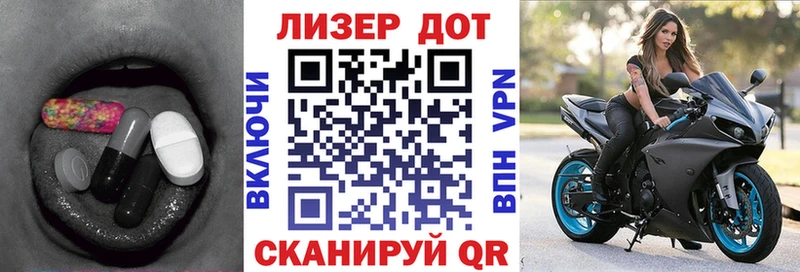 ЛСД экстази ecstasy  мориарти как зайти  Мосальск 